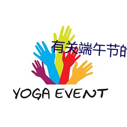 金年会(中国)官方网站