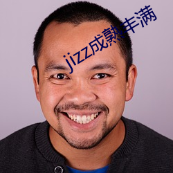 jizz成熟丰满 收视反听