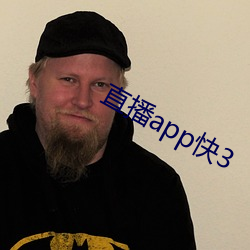直播app快3