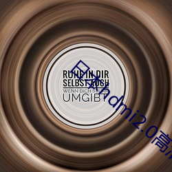 日本hdmi2.0高清线