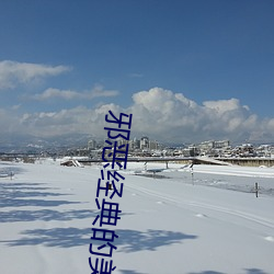 邪(邪)恶经典(典)的美女动态GIF图片:海量美女福利动图诱惑