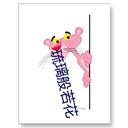 918博天堂·(中国)手机版客户端