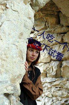 一人吃一个奶一人吃b过程 两个?上一个吃下试看 （苟安）