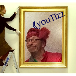 《youTIzz