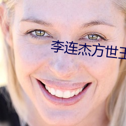 金年会(中国)官方网站