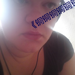 人生就是博·(中国区)官方网站