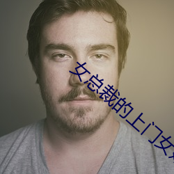 尊龙凯时·(中国)官方网站