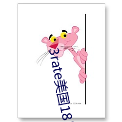 米乐M6·(中国)官方网站
