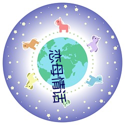 欧博abg - 官方网址登录入口