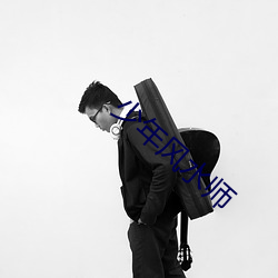 尊龙凯时·(中国)官方网站