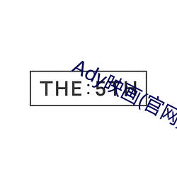 尊龙凯时人生就是搏(中国区)官方网站