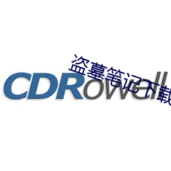 米乐M6·(中国)官方网站