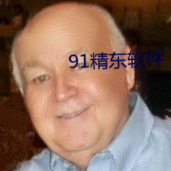 米乐M6·(中国)官方网站