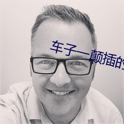 BG大游(中国)唯一官方网站