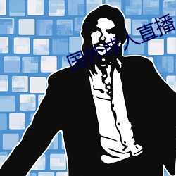 鸿运国际·(中国)会员登录入口