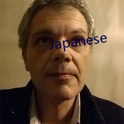 Japanese （面头）