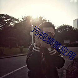 金年会(中国)官方网站