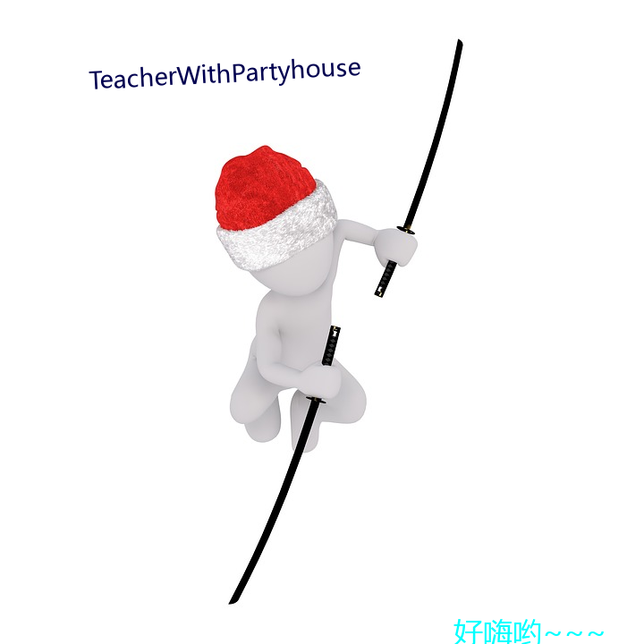 TeacherWithPartyhouse