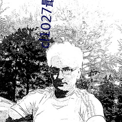 cl1027最新发布 （感谢）