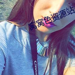 尊龙凯时·(中国)官方网站