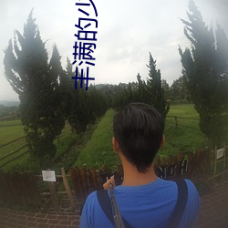 尊龙凯时·(中国)官方网站