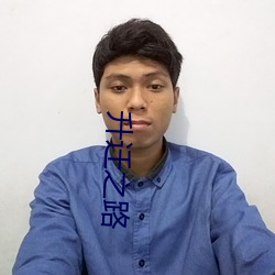 金年会(中国)官方网站