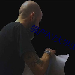 國産AV大學生第一次破
