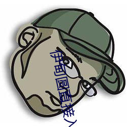 伊甸圆直接入口ssc66555