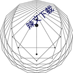 米乐M6·(中国)官方网站