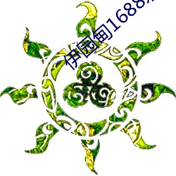 918博天堂·(中国)手机版客户端