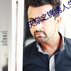 尊龙凯时·(中国)官方网站