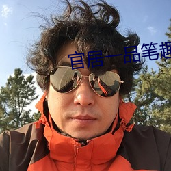 918博天堂·(中国)手机版客户端