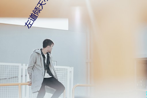 金年会(中国)官方网站