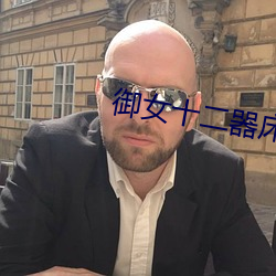 米乐M6·(中国)官方网站