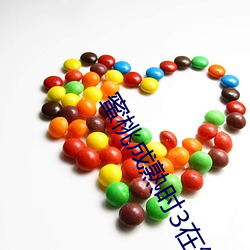 918博天堂·(中国)手机版客户端