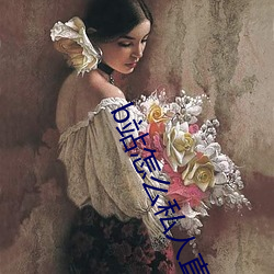 九游会登录j9入口 - 中国官方网站 | 真人游戏第一品牌