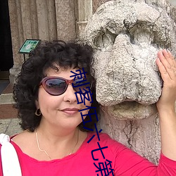 刺客伍(伍)六(六)七第三部免(免)费完(完)整