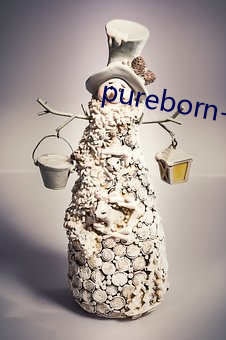 pureborn-hd