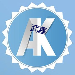 欧博abg - 官方网址登录入口