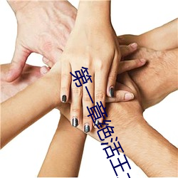 米乐M6·(中国)官方网站