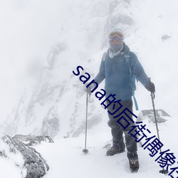 AG真人平台(中国)官方网站