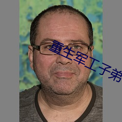 suncitygroup太阳集团--官方网站
