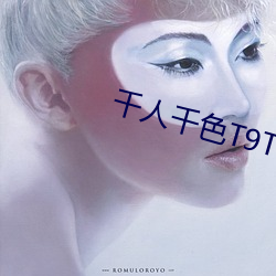 千(qin)人千色(s)T9T9T9T9T9