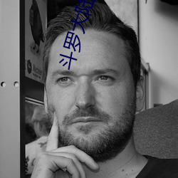 鬥羅大陸小說全集