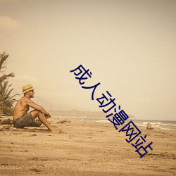 suncitygroup太阳集团--官方网站