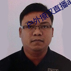 金年会(中国)官方网站