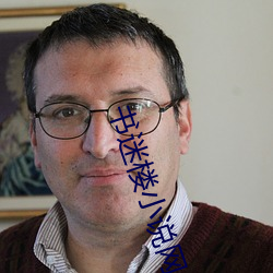 书迷楼小说网
