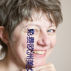 免(miǎn)费欧洲美女(nǚ)与动zooz
