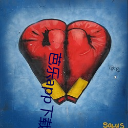 芭乐(lè)app下(xià)载幸(xìng)福宝官网