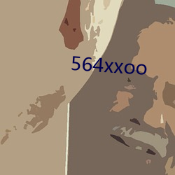 564xxoo